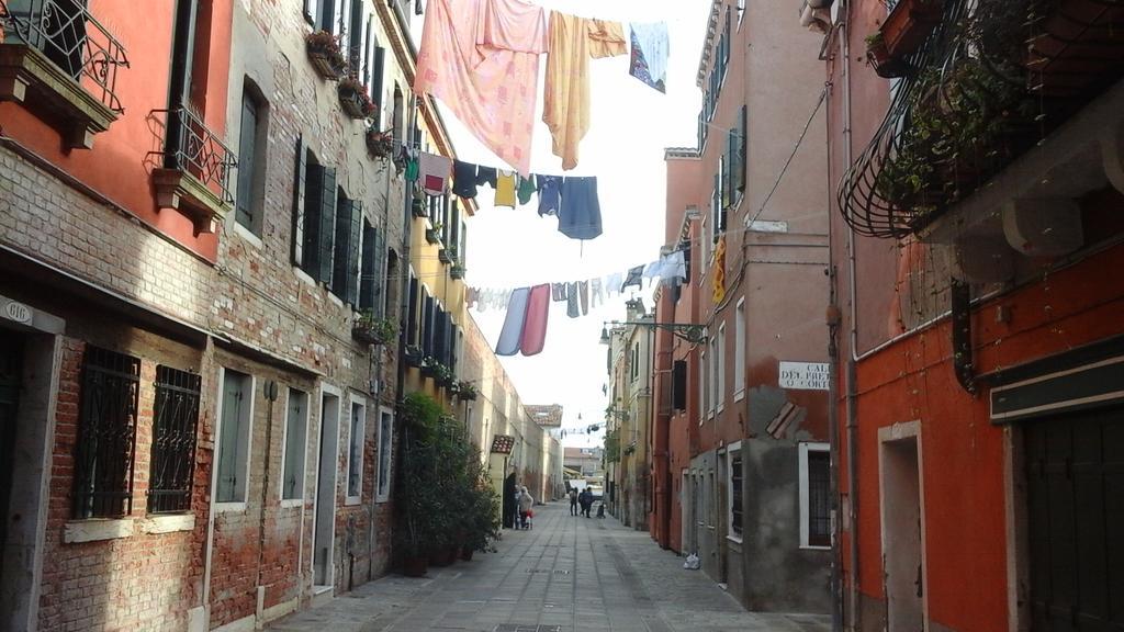 Magicalagoon Apartamento Venecia